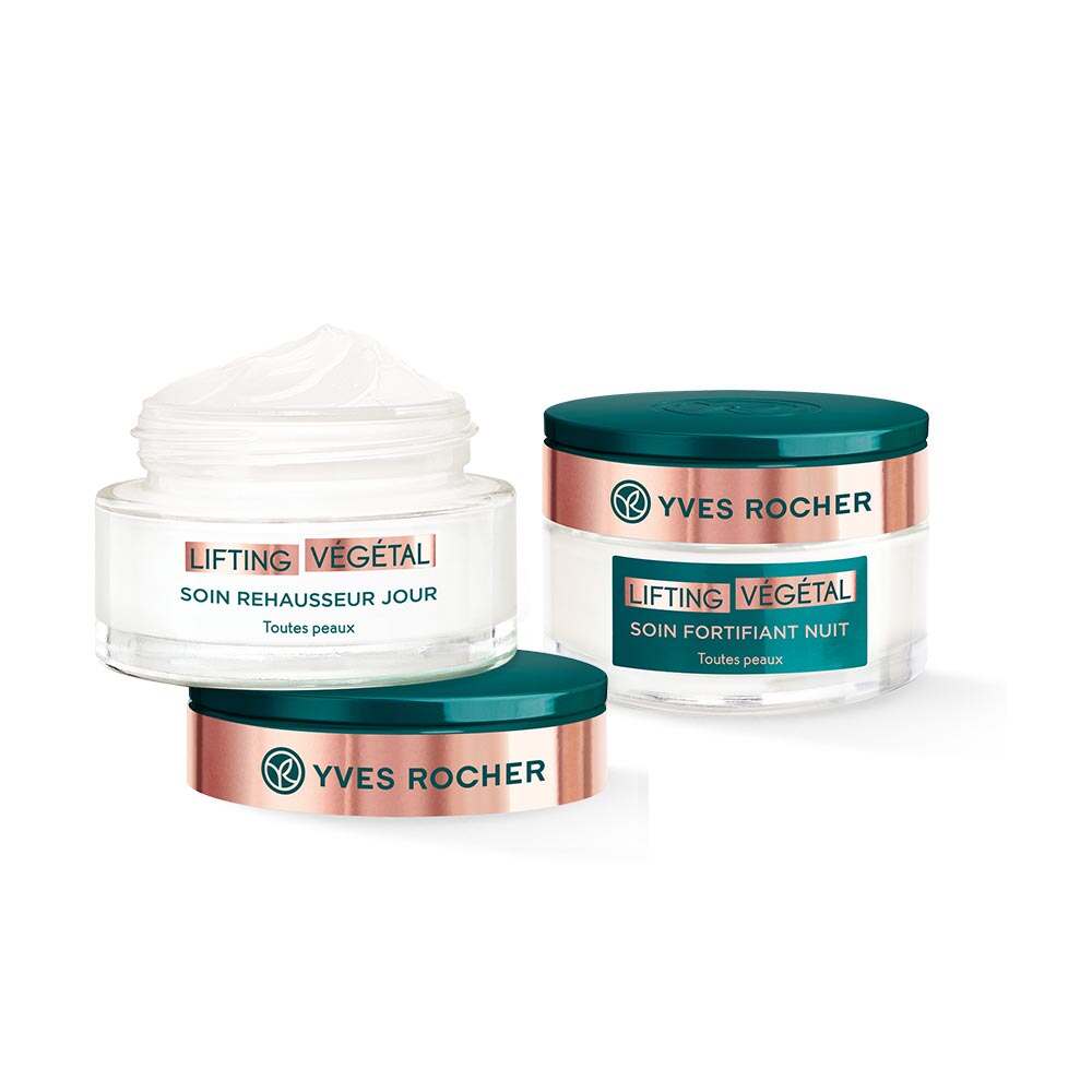 Набір Lifting Végétal - Ліфтинг Та Зміцнення №1
Набір Lifting Végétal - Ліфтинг Та Зміцнення №1