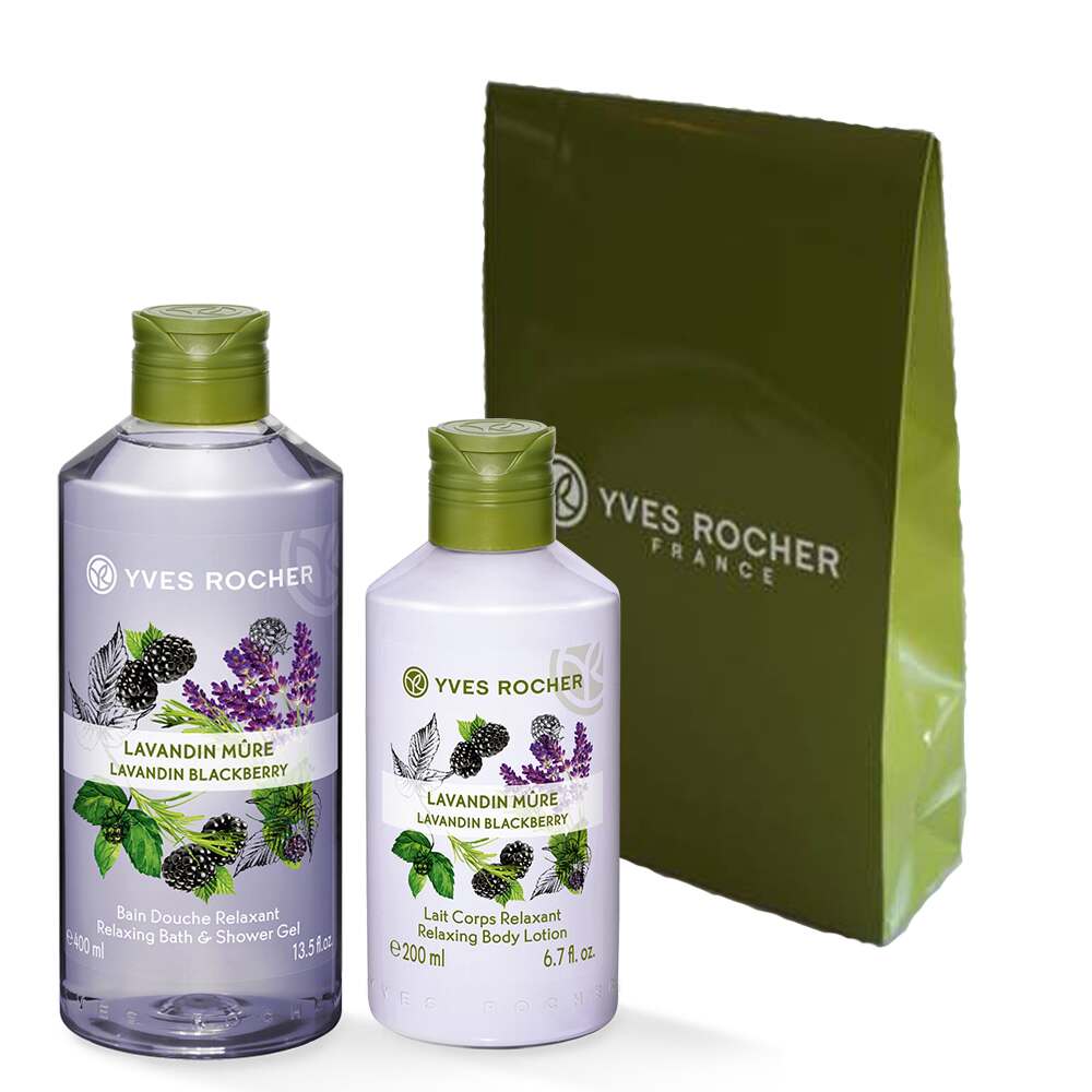 Набір Лаванда - Ожина Гель для Душу та Молочко для Тіла Yves Rocher
Набір Лаванда - Ожина Гель для Душу та Молочко для Тіла Yves Rocher