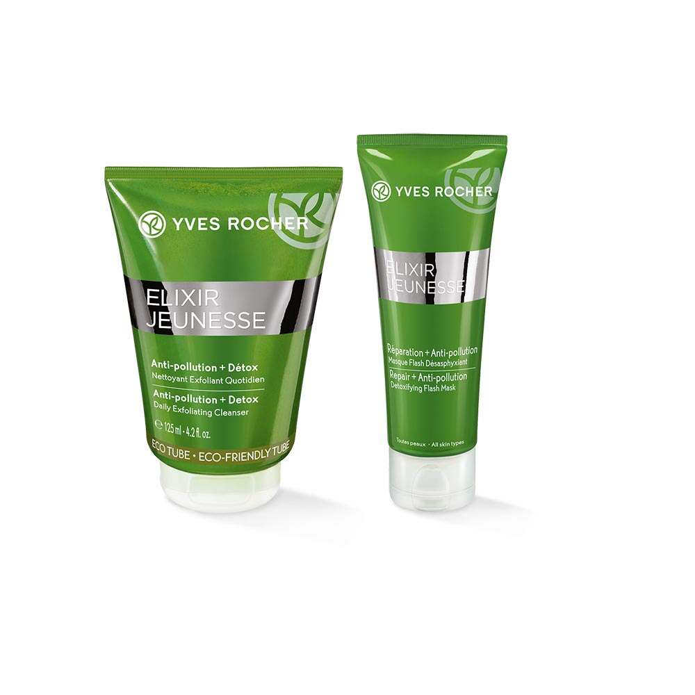 Набір догляду за обличчям Детокс та Відновлення
Набір догляду за обличчям Детокс та Відновлення