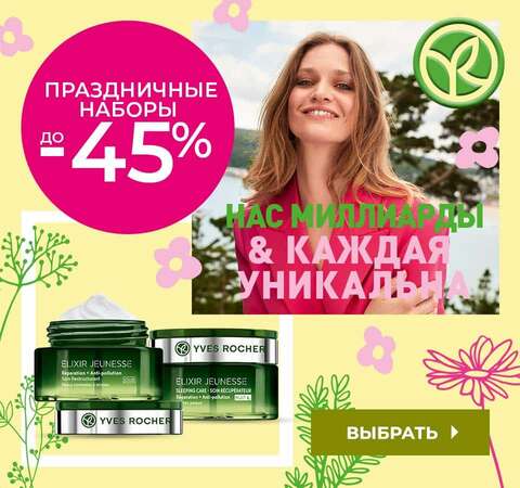 F2-1140Ñ
411-RU.jpg