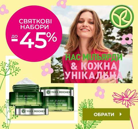 F2-1140Ñ
411-UA.jpg