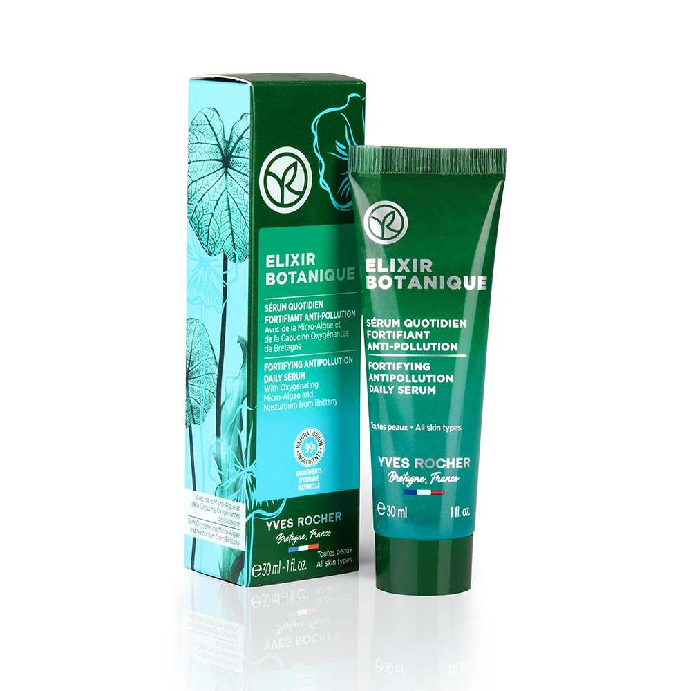 Сироватка для Обличчя Детокс та Кисень Yves Rocher в Запорожье Сироватка для Обличчя Детокс та Кисень Yves Rocher в Запорожье