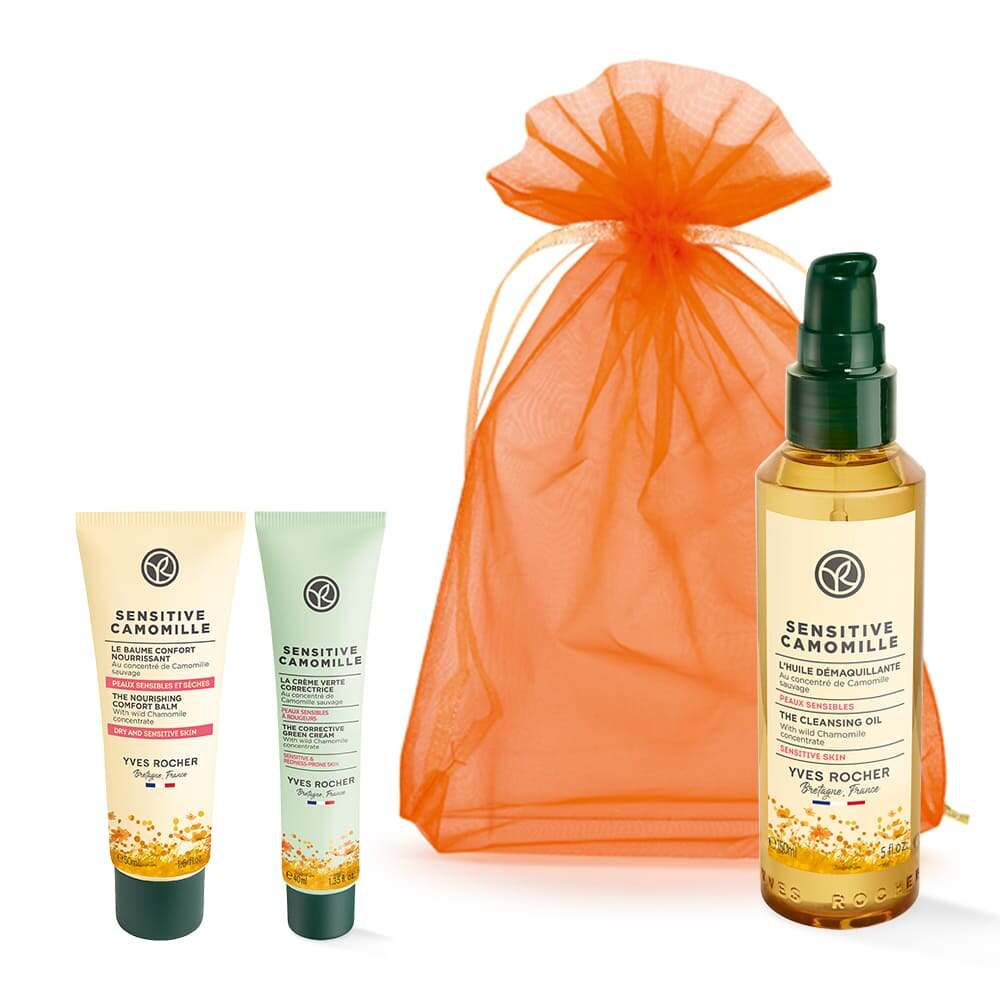 Набір Олія-Демакіяж та Зелений Крем-Коректор і Бальзам для Чутливої Шкіри